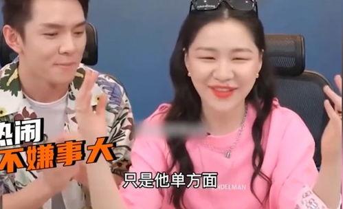 娱乐圈吃瓜直播间哪里来的,揭秘幕后真相与娱乐八卦的诞生之地