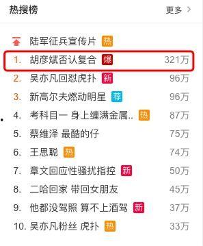 有哪些吃瓜的网站