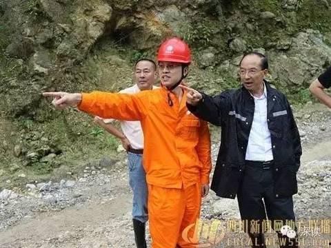 照片泄密案